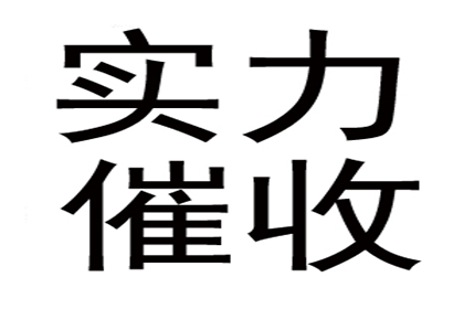 信用卡分期后能否一次性全部结清？